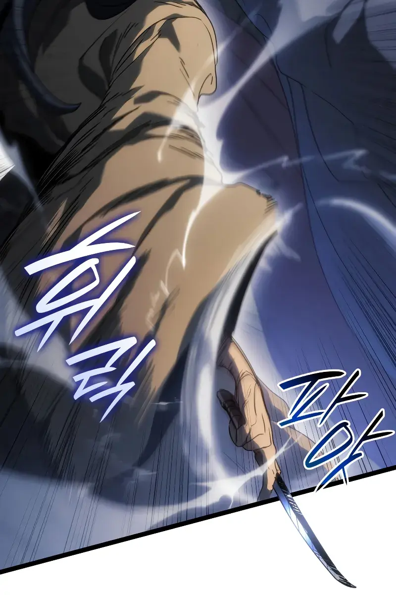 Reaper of the Drifting Moon Chapter 74 Page 60