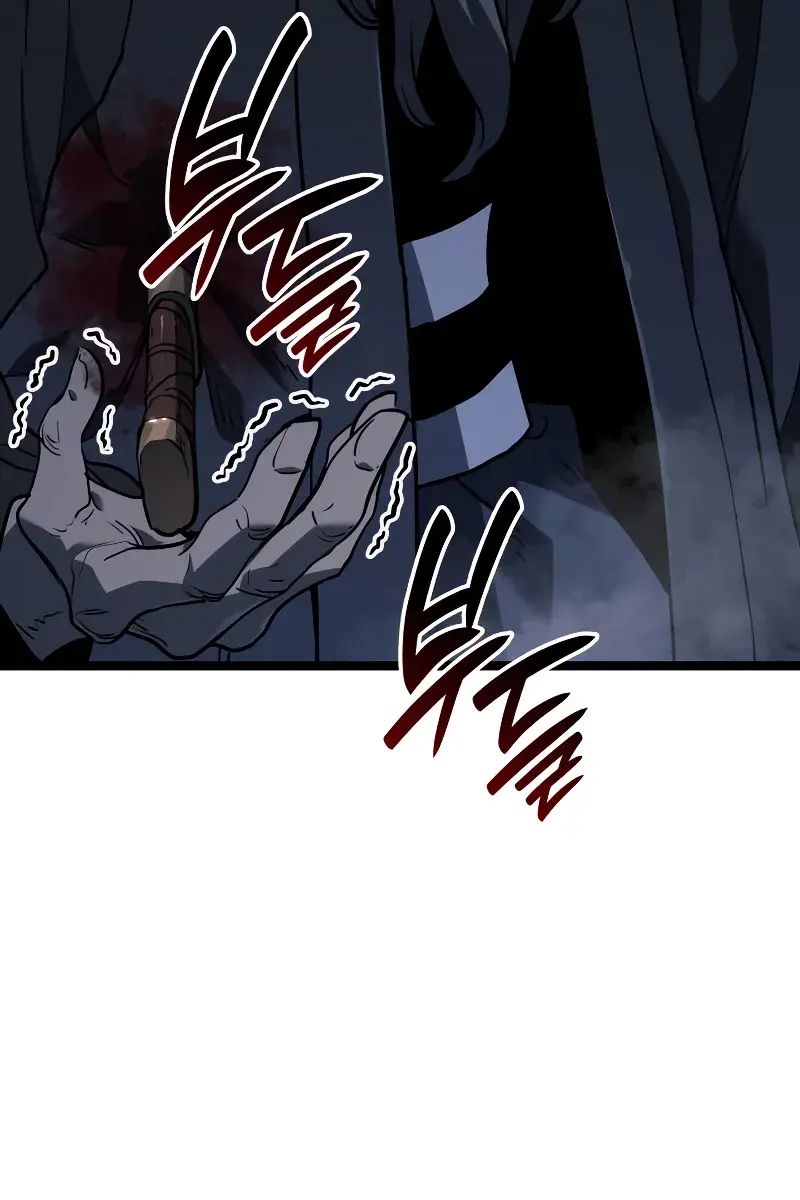 Reaper of the Drifting Moon Chapter 74 Page 67