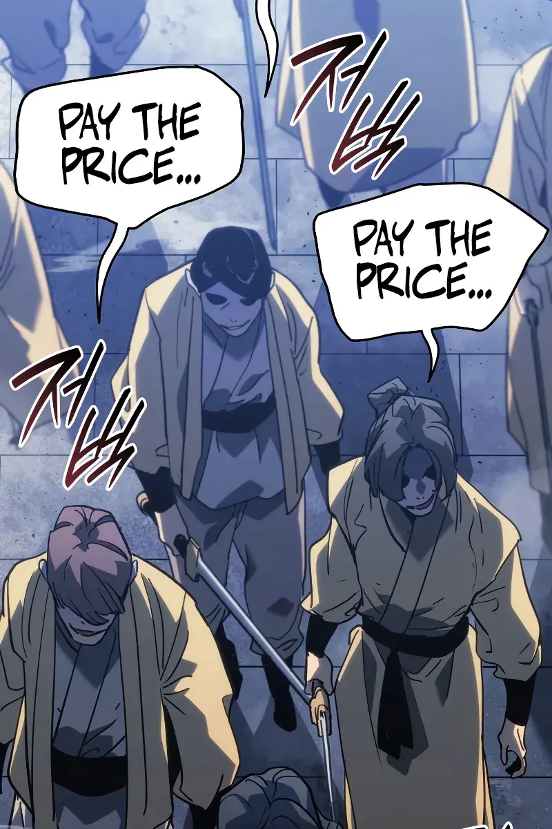 Reaper of the Drifting Moon Chapter 74 Page 74