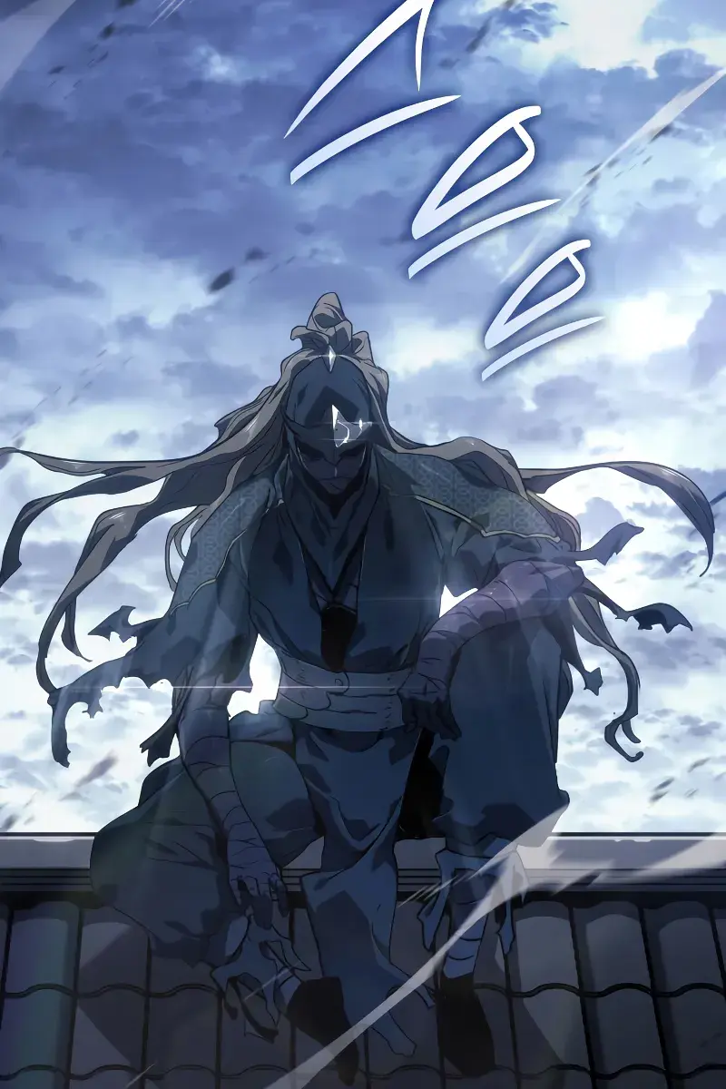 Reaper of the Drifting Moon Chapter 74 Page 101