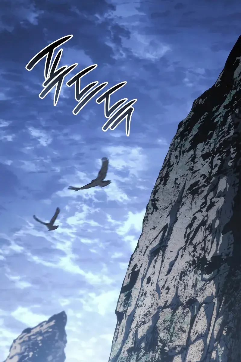 Reaper of the Drifting Moon Chapter 75 Page 3