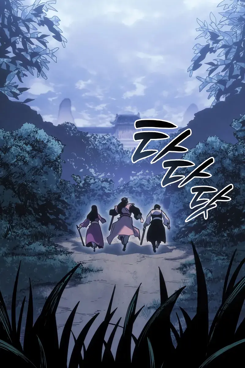 Reaper of the Drifting Moon Chapter 75 Page 11