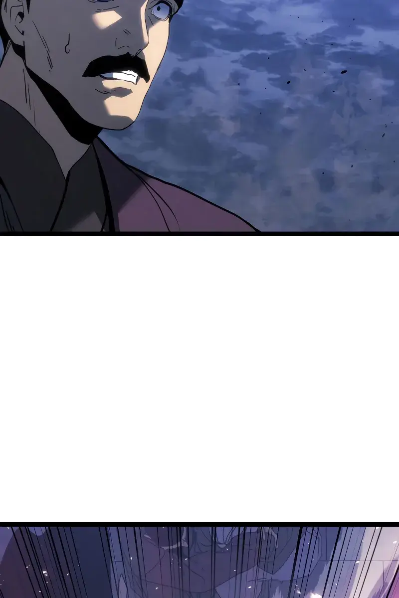 Reaper of the Drifting Moon Chapter 75 Page 27