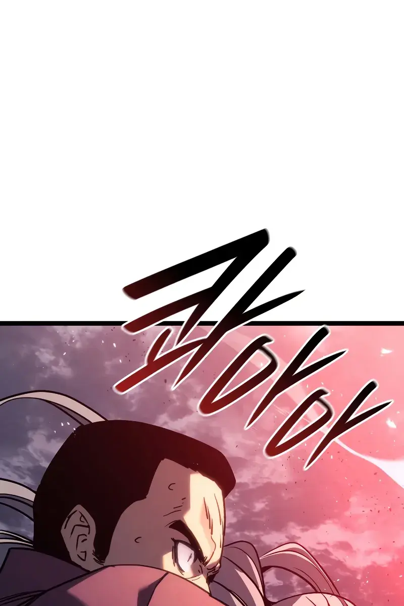 Reaper of the Drifting Moon Chapter 75 Page 30