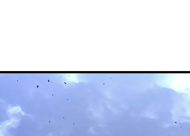 Reaper of the Drifting Moon Chapter 75 Page 33