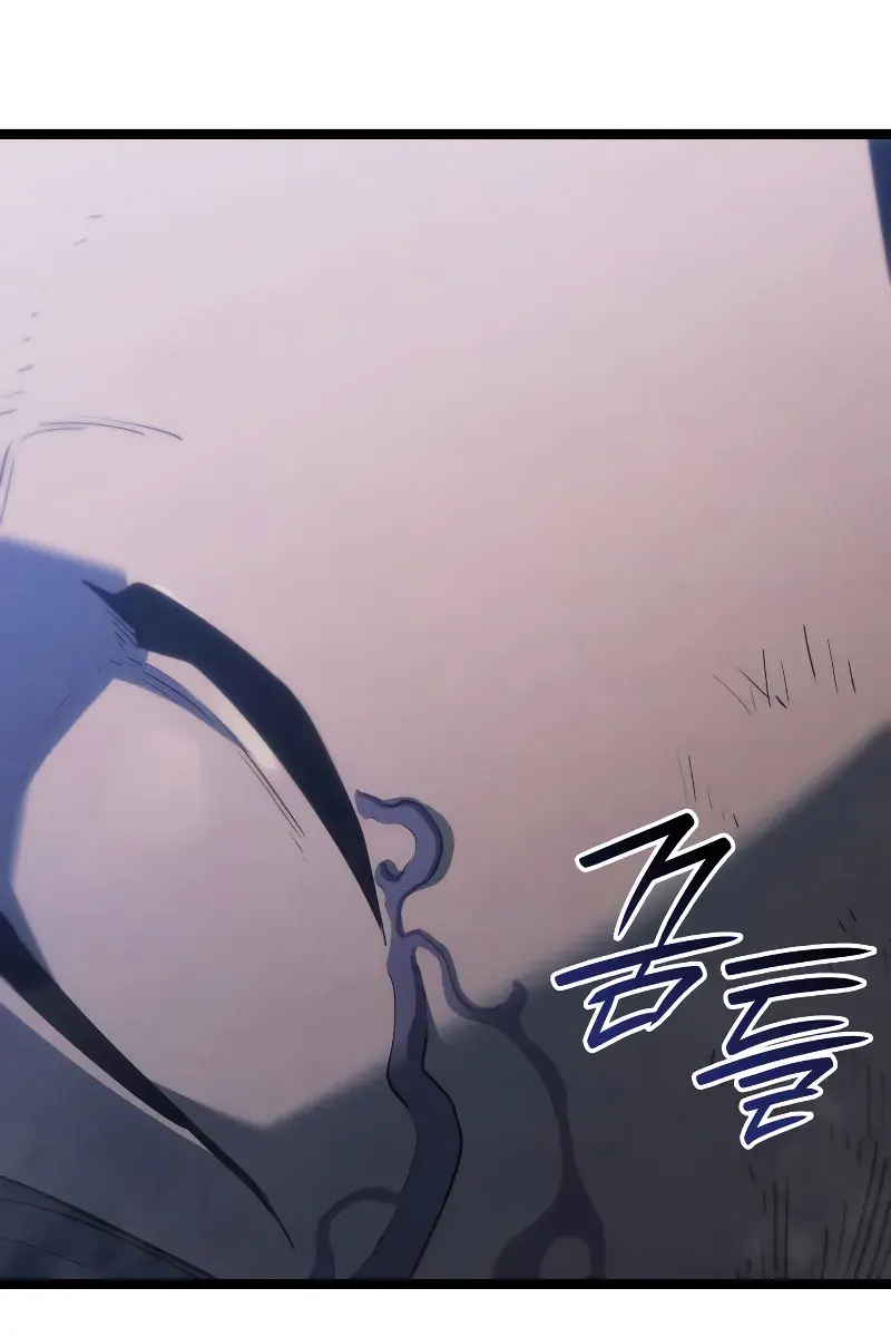 Reaper of the Drifting Moon Chapter 75 Page 51