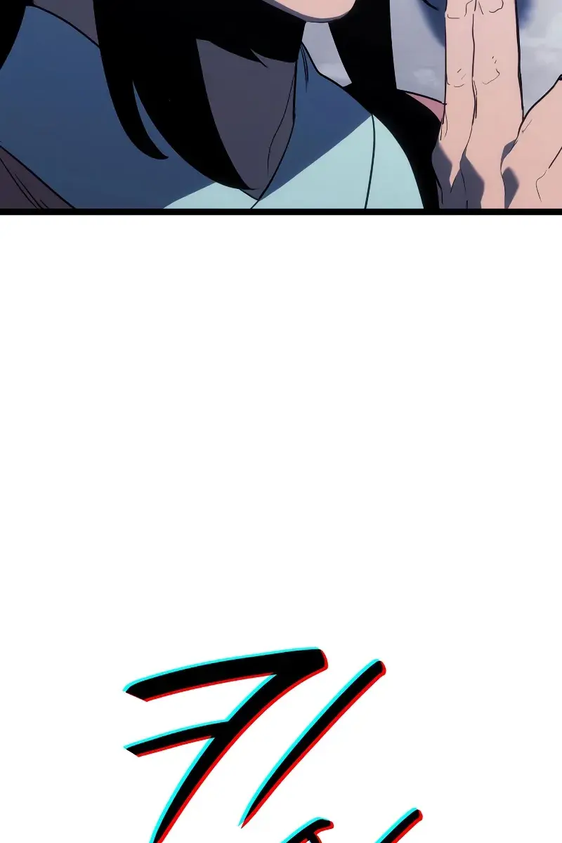 Reaper of the Drifting Moon Chapter 75 Page 71