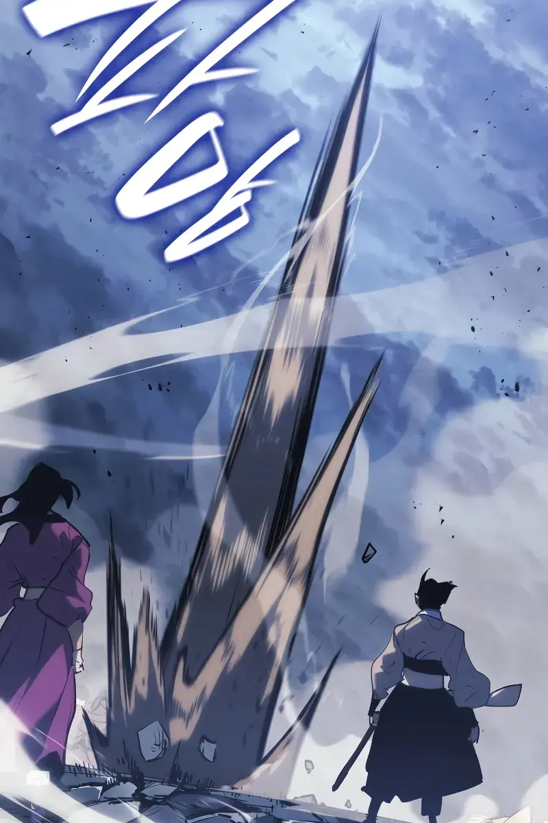 Reaper of the Drifting Moon Chapter 75 Page 81