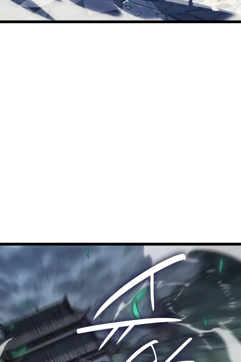 Reaper of the Drifting Moon Chapter 75 Page 82