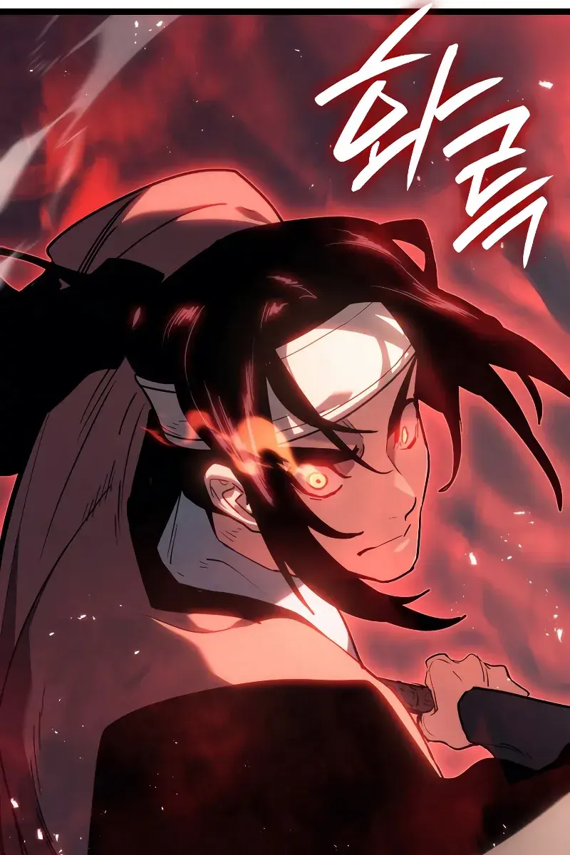 Reaper of the Drifting Moon Chapter 75 Page 87