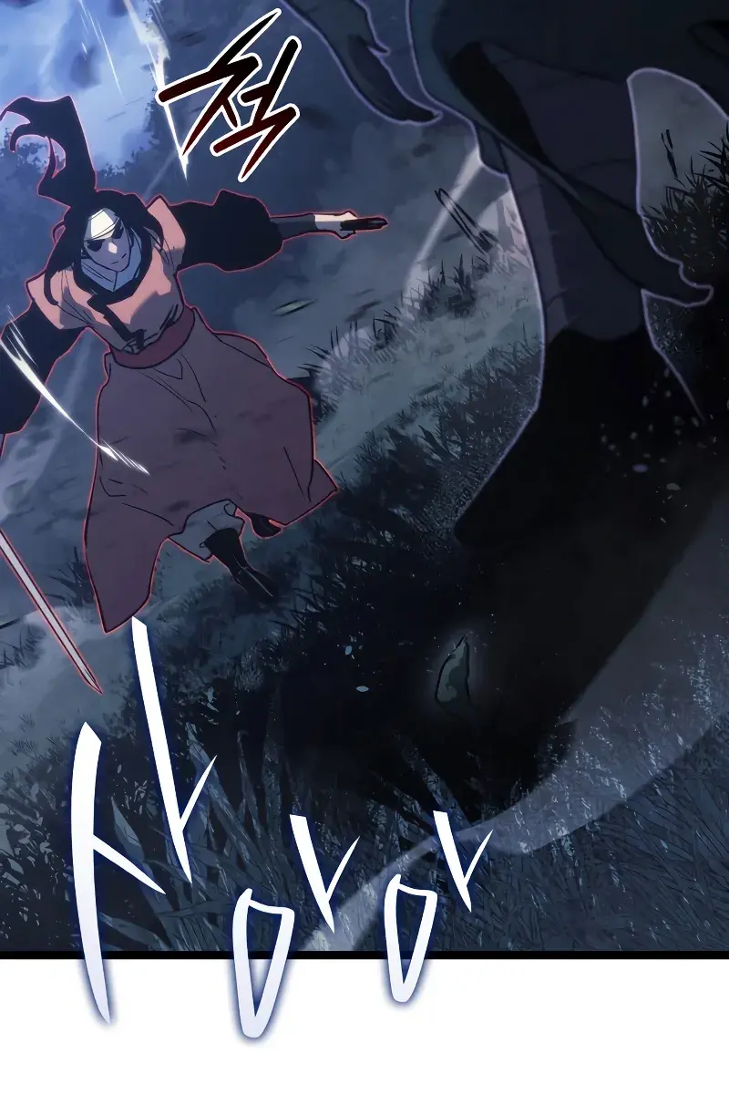 Reaper of the Drifting Moon Chapter 75 Page 96