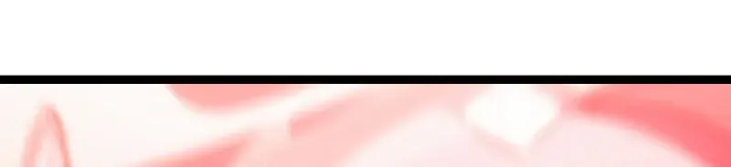 Reaper of the Drifting Moon Chapter 75 Page 118