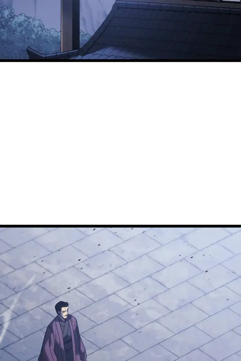 Reaper of the Drifting Moon Chapter 76 Page 4