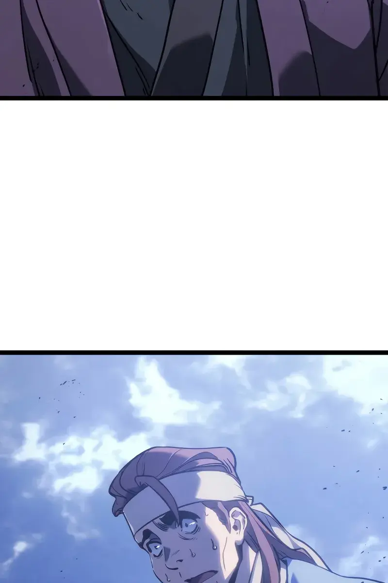 Reaper of the Drifting Moon Chapter 76 Page 7