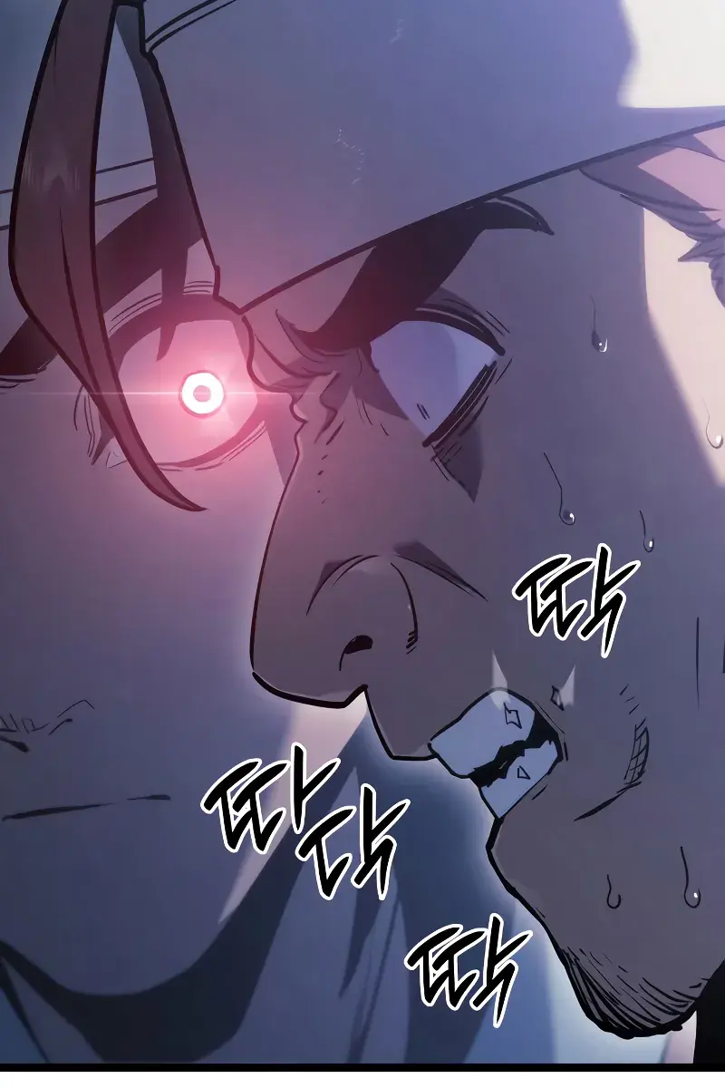 Reaper of the Drifting Moon Chapter 76 Page 19