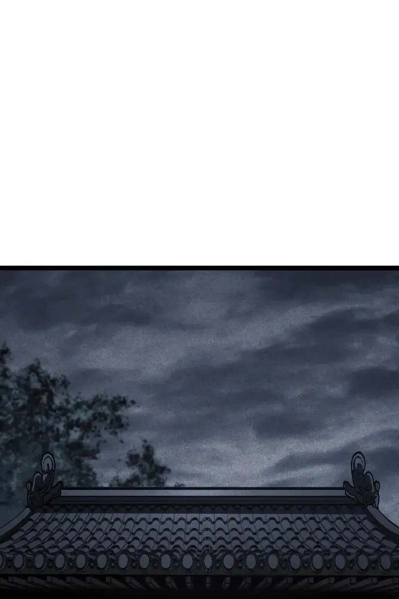 Reaper of the Drifting Moon Chapter 76 Page 20