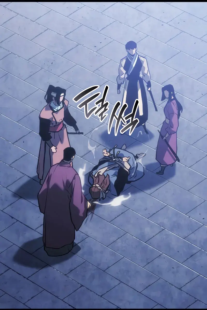 Reaper of the Drifting Moon Chapter 76 Page 39