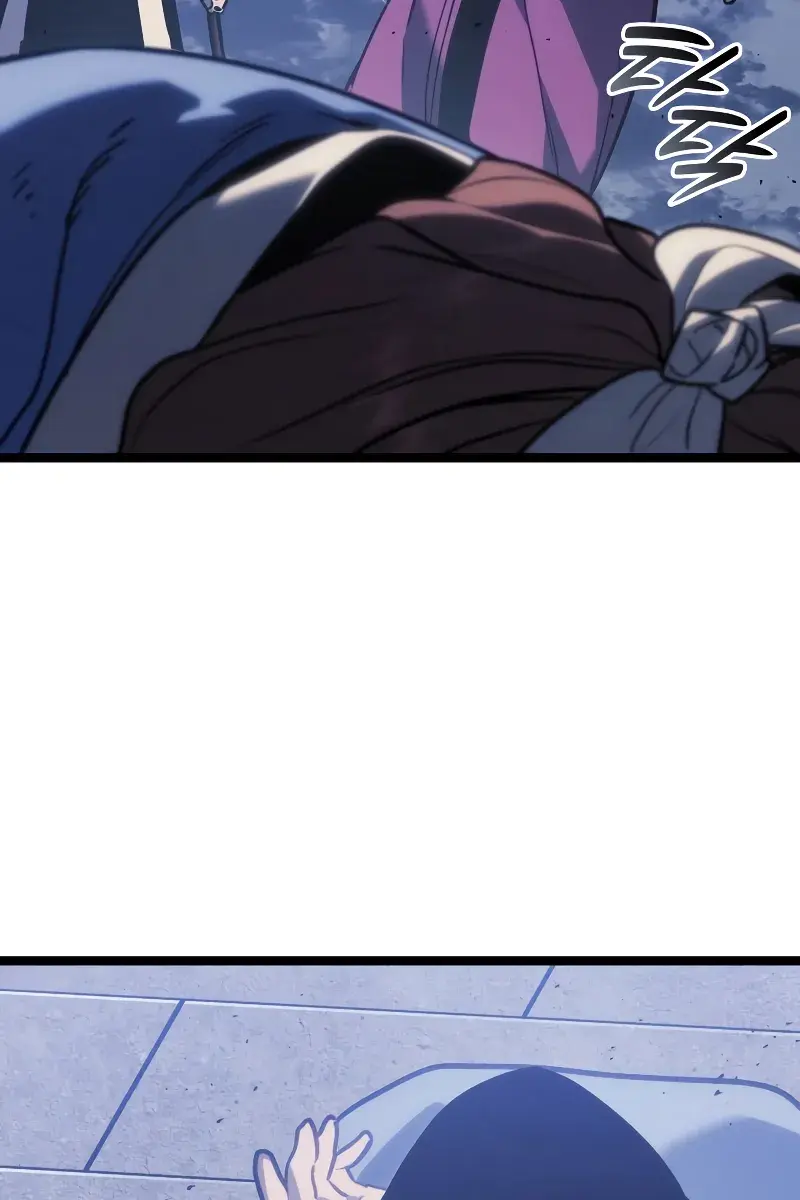 Reaper of the Drifting Moon Chapter 76 Page 41