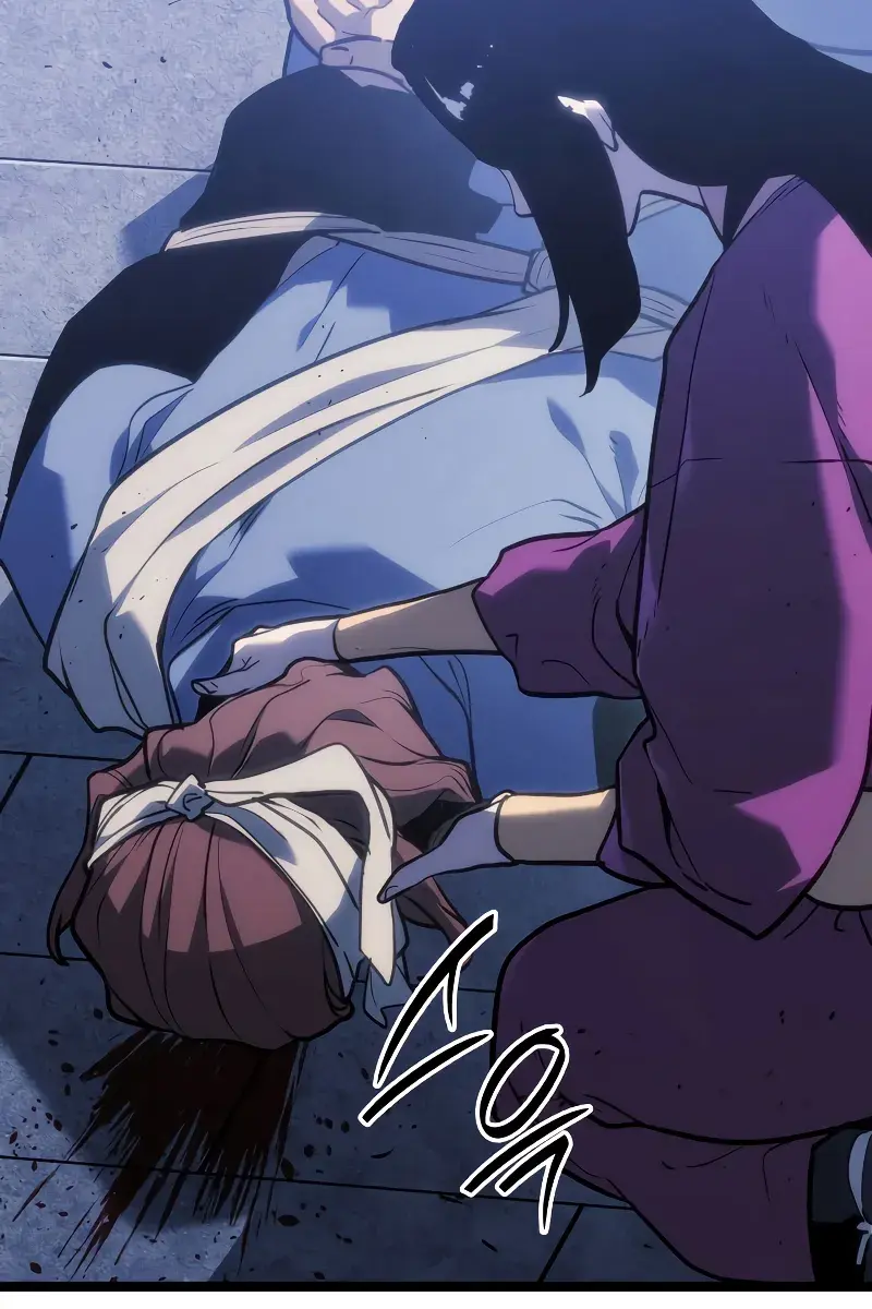 Reaper of the Drifting Moon Chapter 76 Page 42