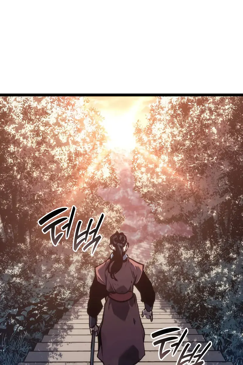 Reaper of the Drifting Moon Chapter 76 Page 85