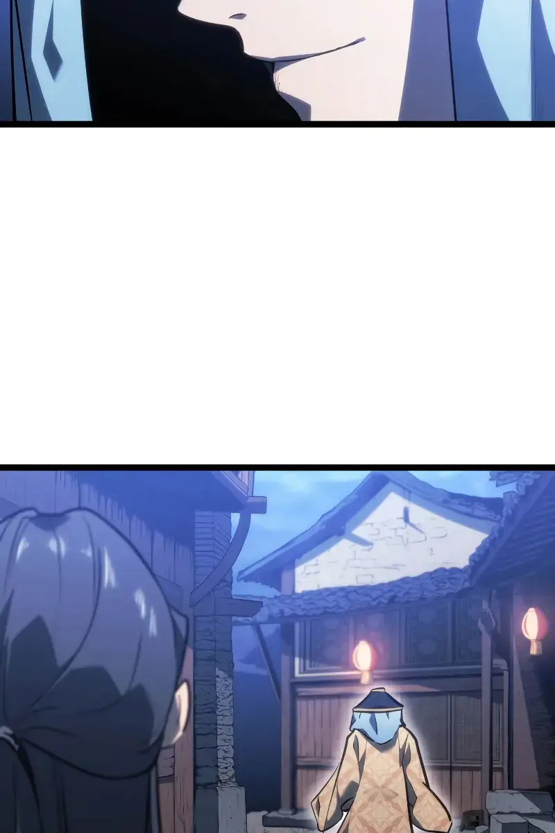 Reaper of the Drifting Moon Chapter 76 Page 104