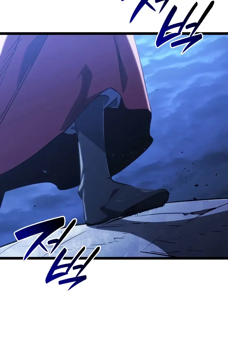 Reaper of the Drifting Moon Chapter 76 Page 106