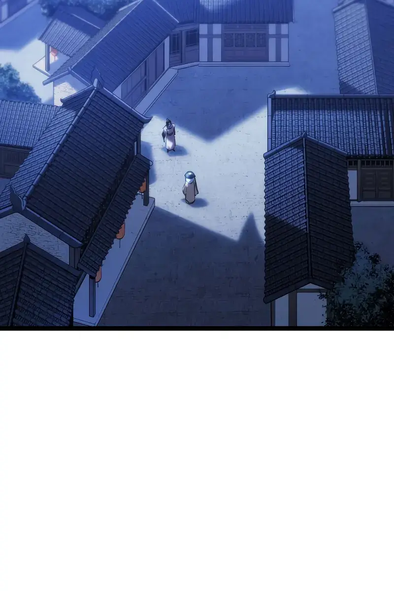 Reaper of the Drifting Moon Chapter 77 Page 8