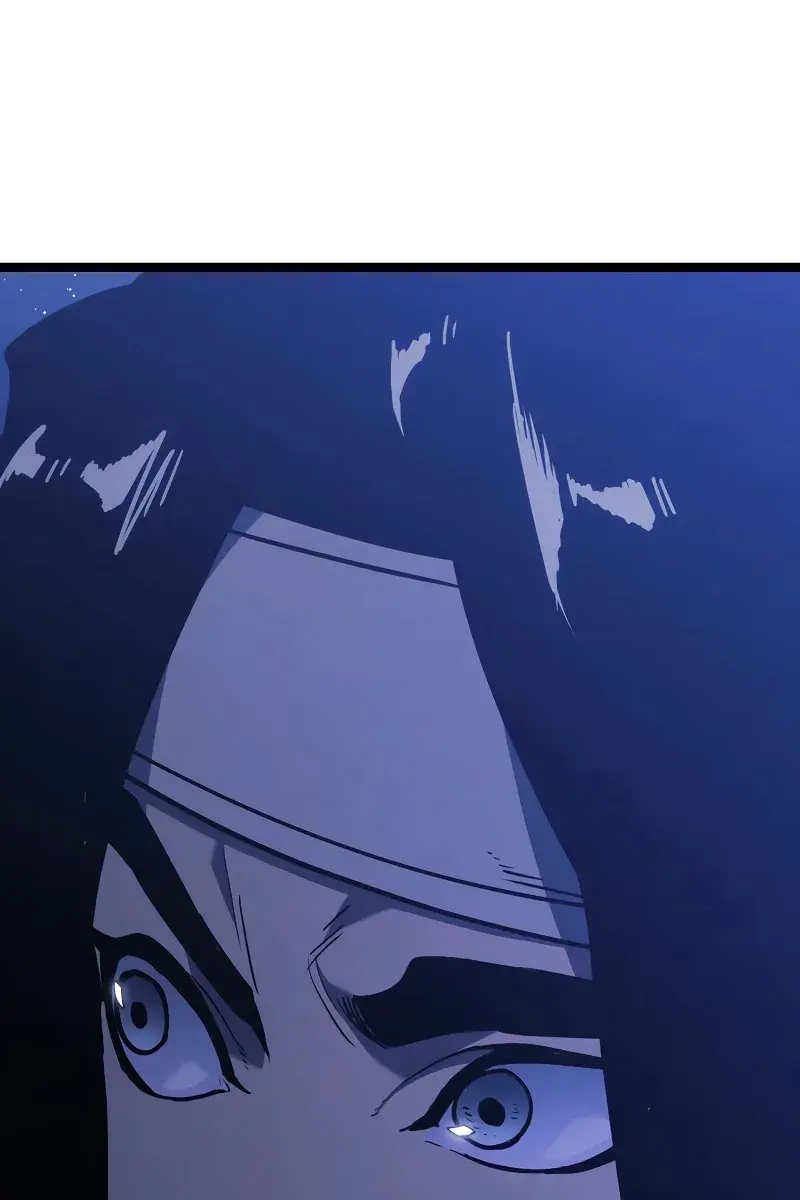 Reaper of the Drifting Moon Chapter 77 Page 22