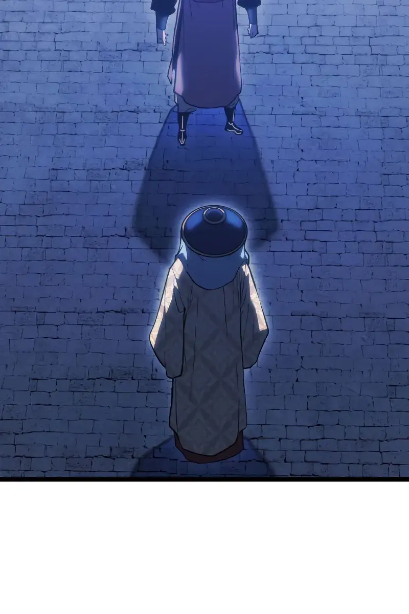 Reaper of the Drifting Moon Chapter 77 Page 31