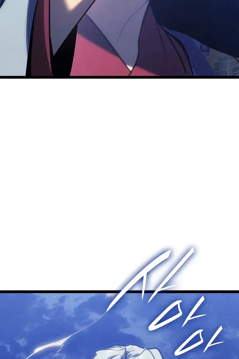 Reaper of the Drifting Moon Chapter 77 Page 33