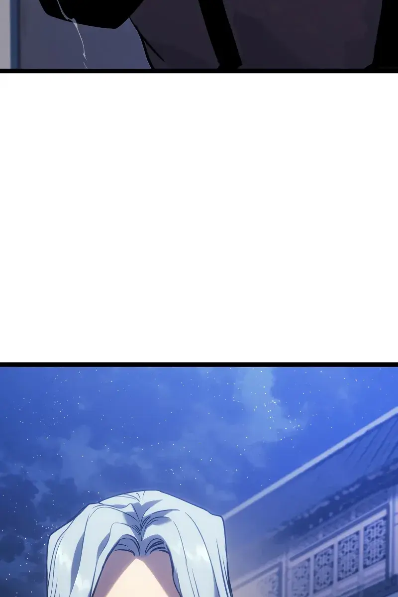 Reaper of the Drifting Moon Chapter 77 Page 41