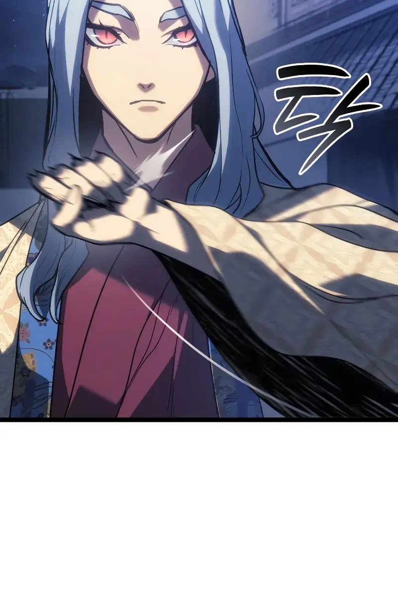 Reaper of the Drifting Moon Chapter 77 Page 42