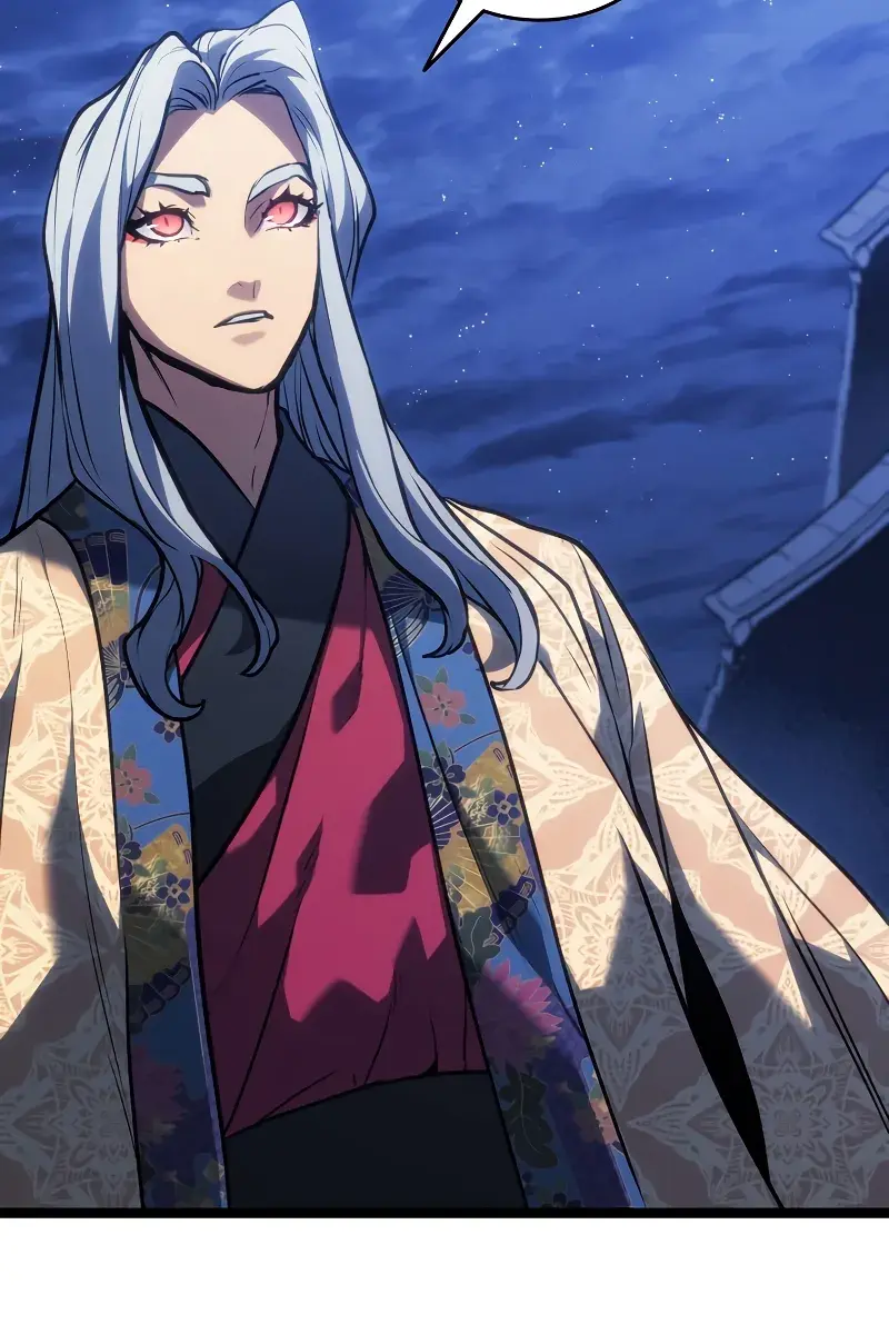 Reaper of the Drifting Moon Chapter 77 Page 72