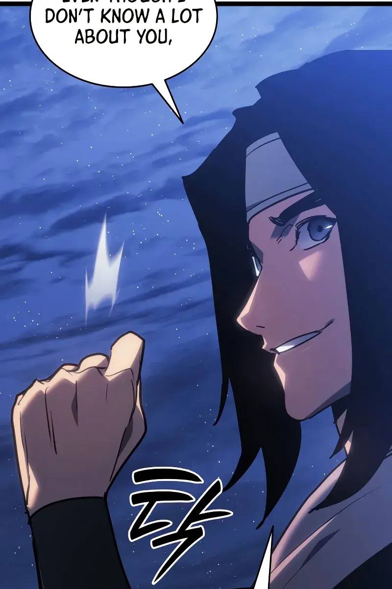 Reaper of the Drifting Moon Chapter 77 Page 79