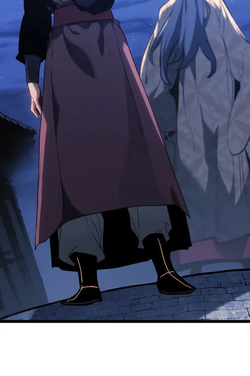 Reaper of the Drifting Moon Chapter 77 Page 82