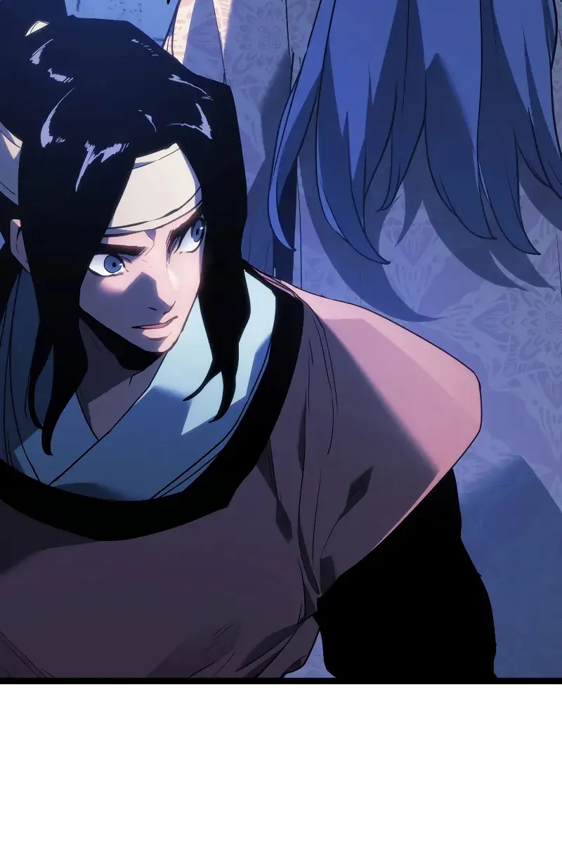 Reaper of the Drifting Moon Chapter 77 Page 86