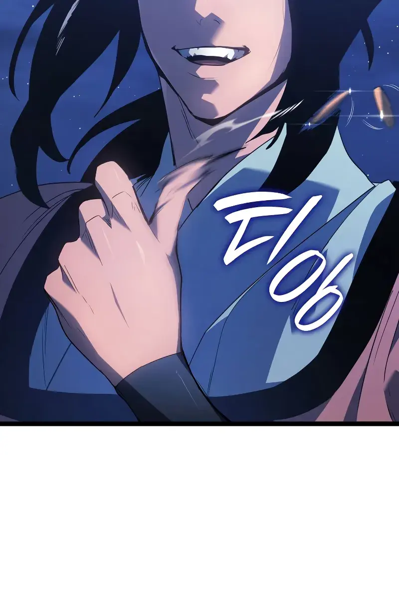 Reaper of the Drifting Moon Chapter 77 Page 88