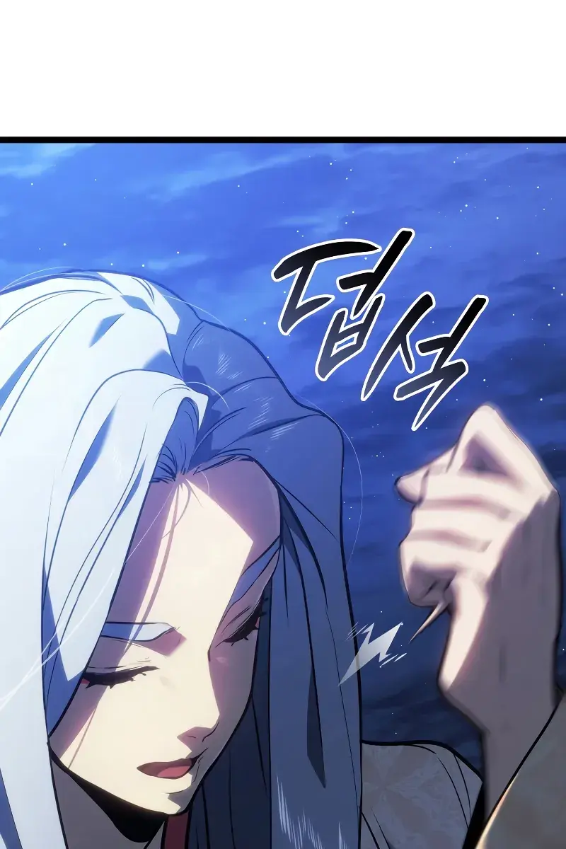 Reaper of the Drifting Moon Chapter 77 Page 89