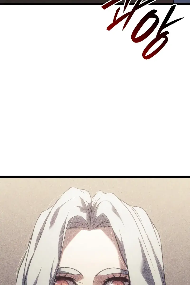 Reaper of the Drifting Moon Chapter 78 Page 5