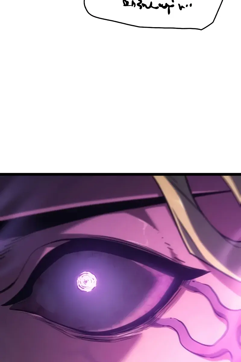 Reaper of the Drifting Moon Chapter 78 Page 32