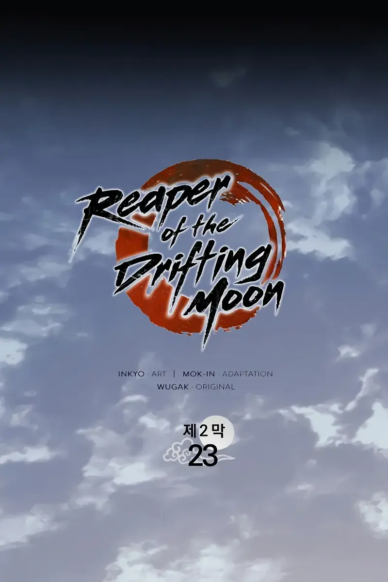 Reaper of the Drifting Moon Chapter 78 Page 41