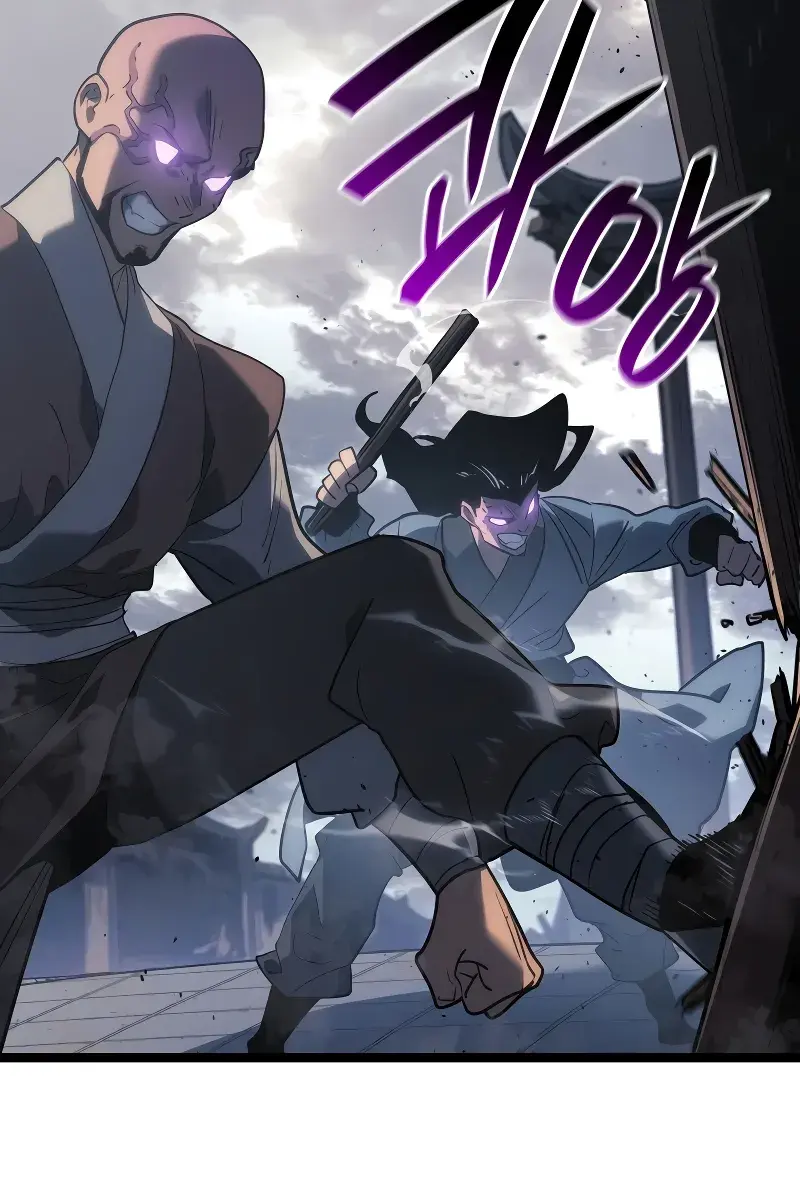 Reaper of the Drifting Moon Chapter 78 Page 44