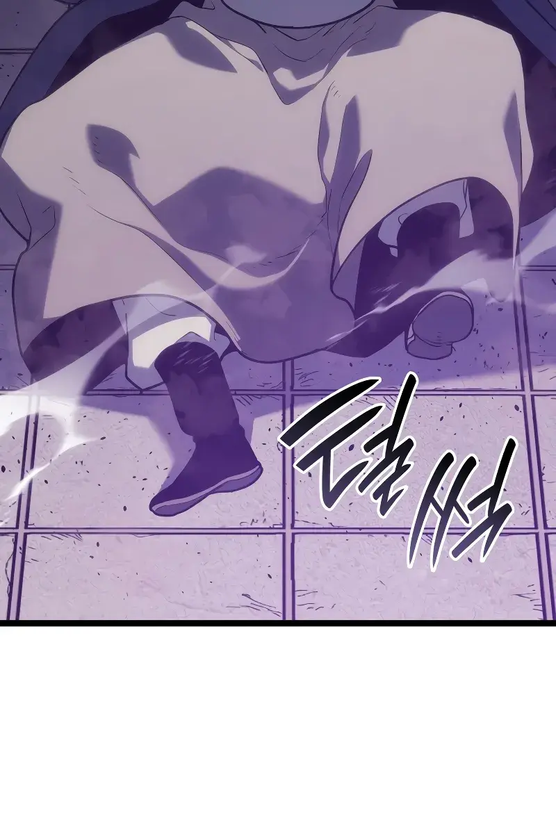 Reaper of the Drifting Moon Chapter 78 Page 51