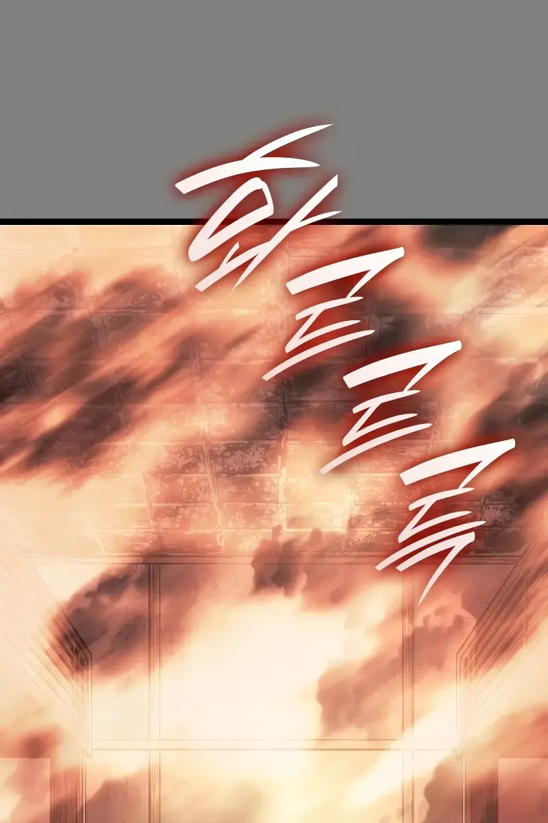 Reaper of the Drifting Moon Chapter 78 Page 89