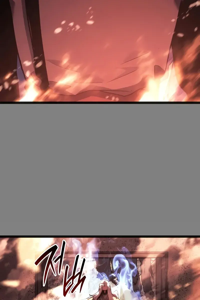 Reaper of the Drifting Moon Chapter 78 Page 125