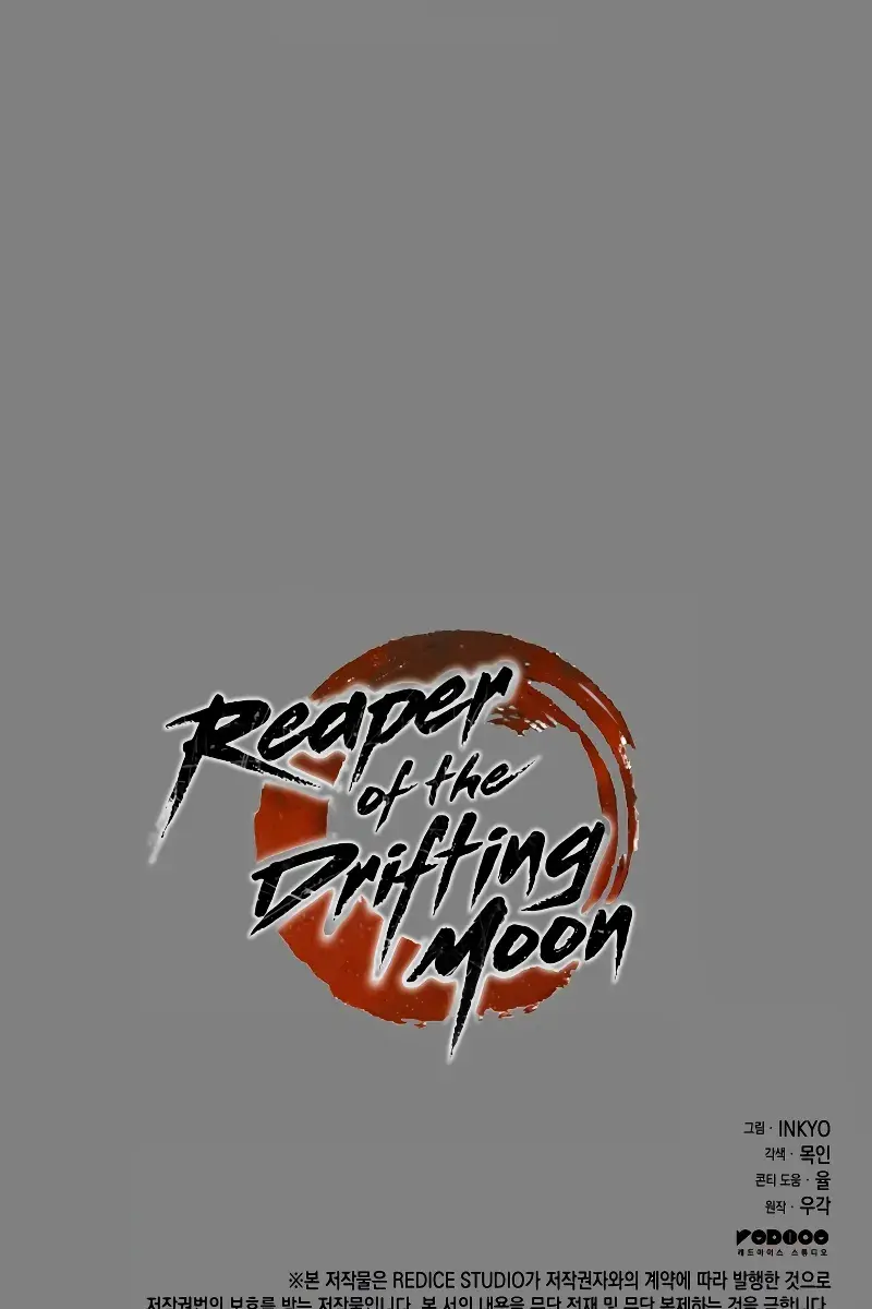 Reaper of the Drifting Moon Chapter 78 Page 130
