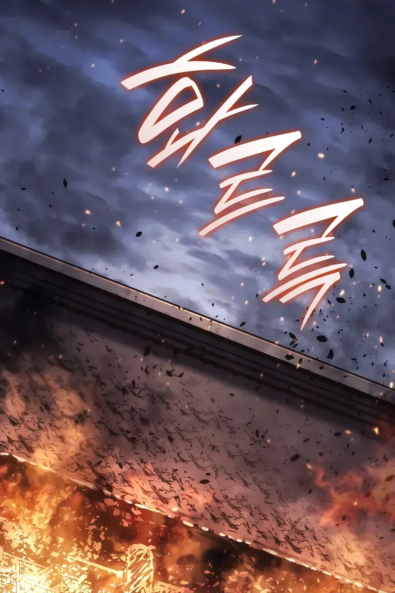 Reaper of the Drifting Moon Chapter 79 Page 3