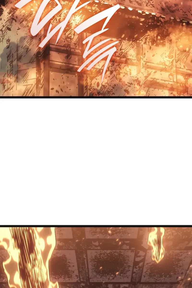 Reaper of the Drifting Moon Chapter 79 Page 5