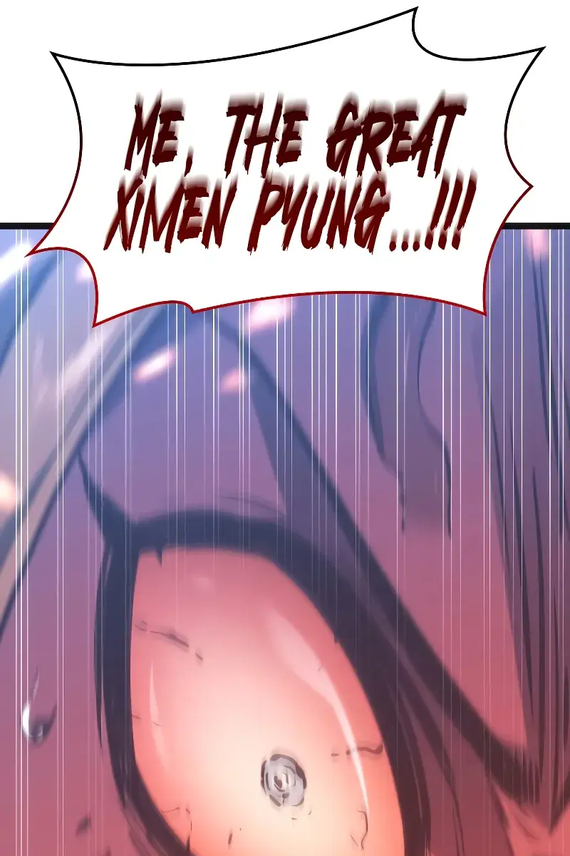 Reaper of the Drifting Moon Chapter 79 Page 12