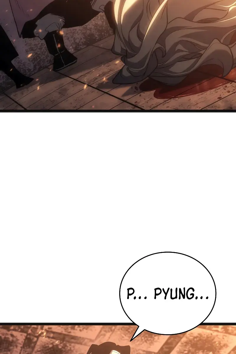 Reaper of the Drifting Moon Chapter 79 Page 25